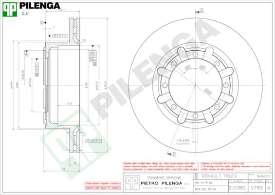 Тормозной диск PILENGA V789 XJY K8 2364551