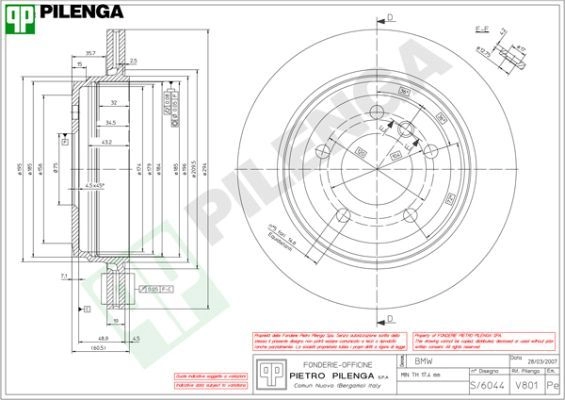 Тормозной диск PILENGA 8 12CP V801 2364563 изображение 0