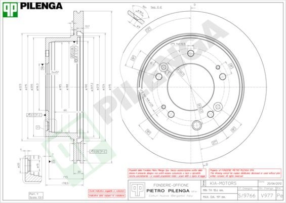 Тормозной диск PILENGA V977 2364735 R5A1F Q изображение 0