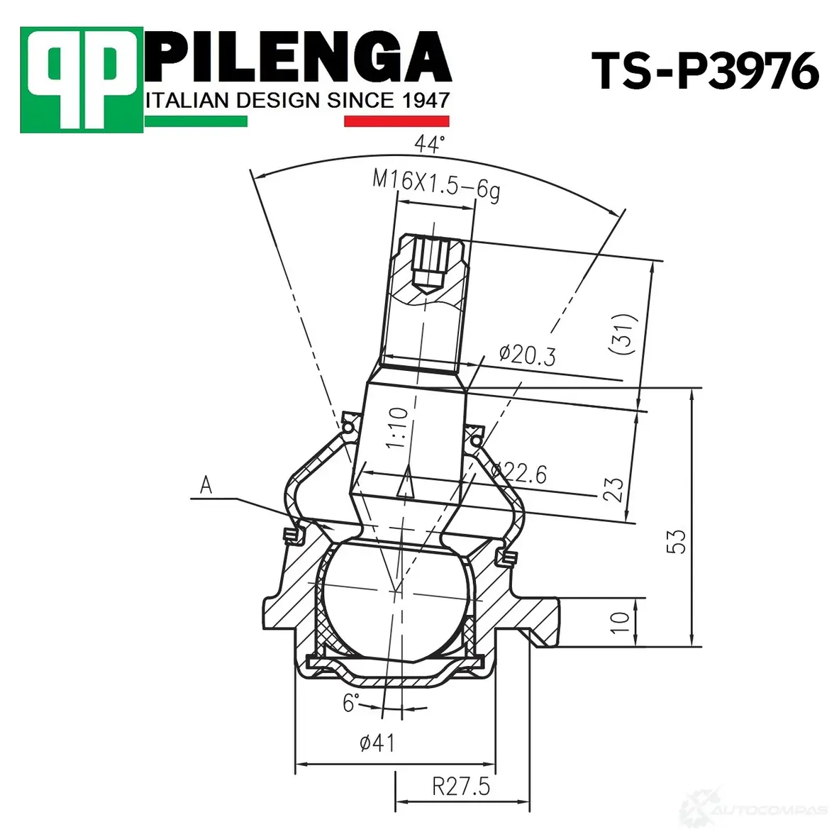 Опора шаровая рычага подвески нижнего PILENGA TSP3976 1440664951 52OI20 B