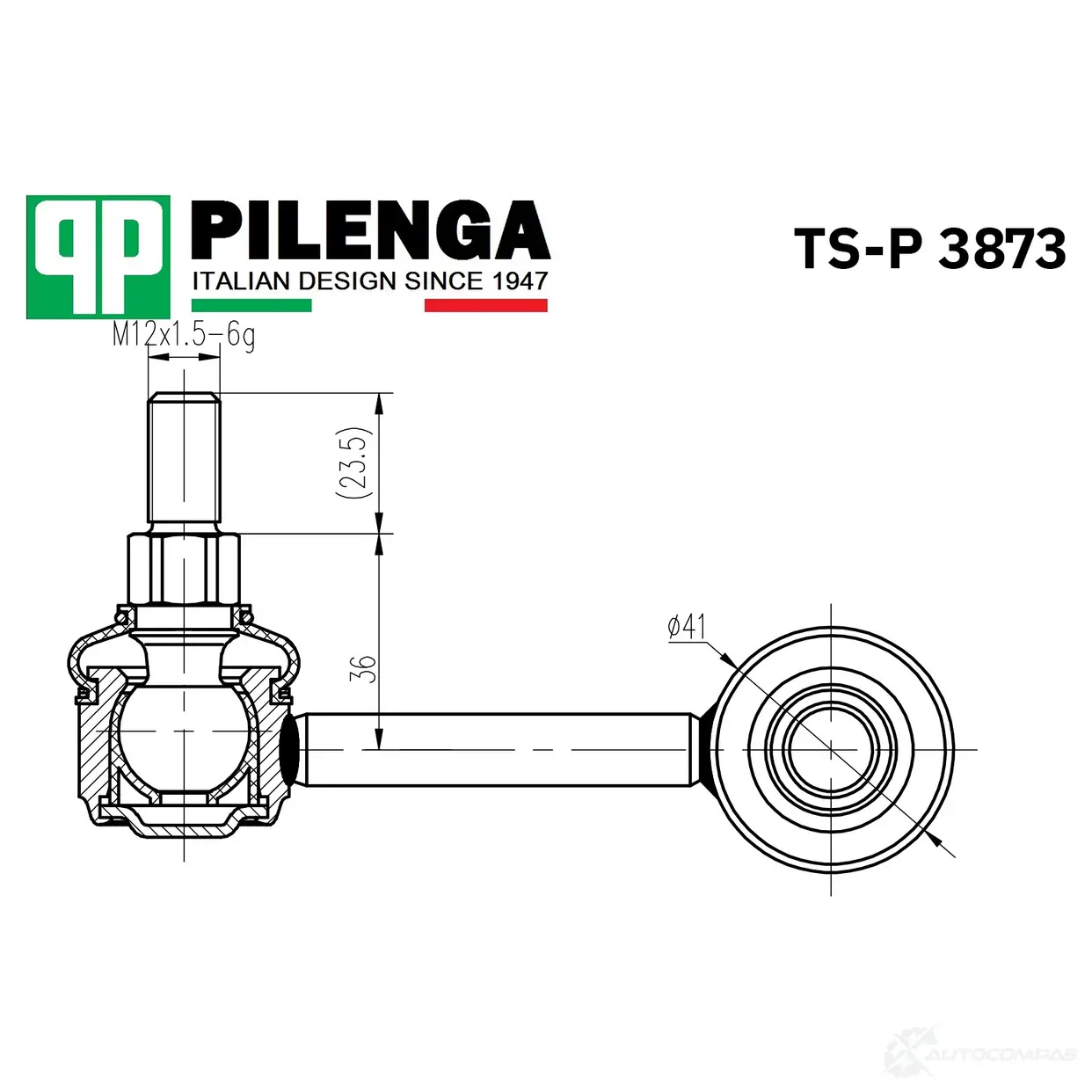Стойка стабилизатора переднего PILENGA 1440664957 2 ABD19 TSP3873 изображение 0