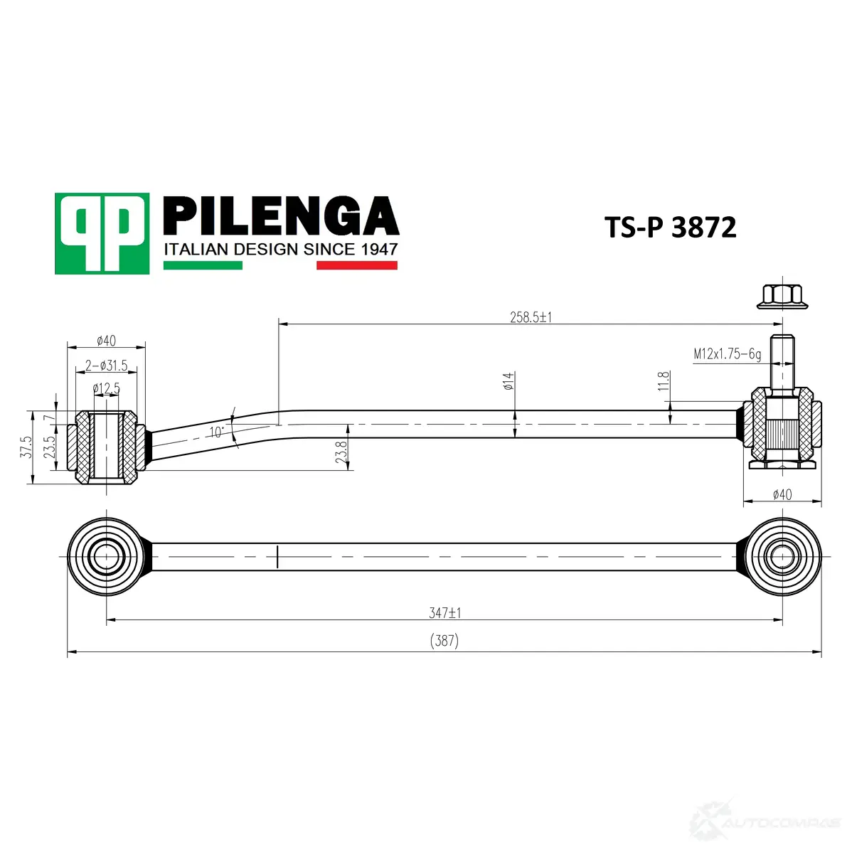 Стойка стабилизатора заднего PILENGA TSP3872 W25 NAC4 1440664958 изображение 0