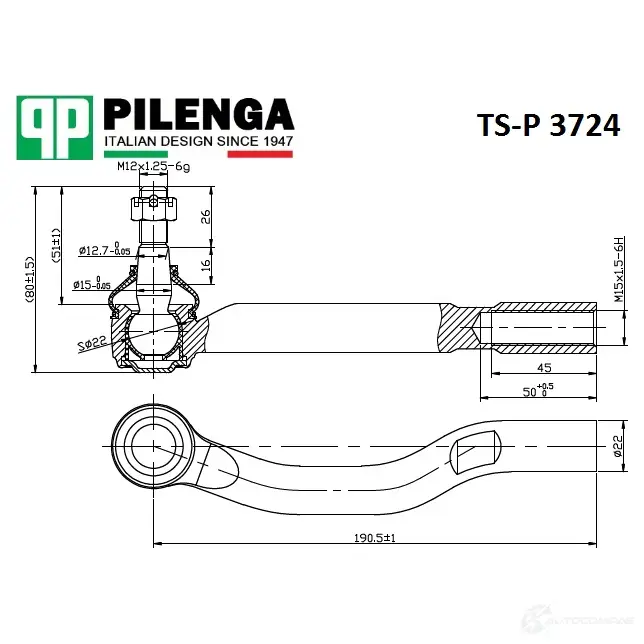 Наконечник тяги рулевой, правый PILENGA TSP3724 YC1O L62 1440664981