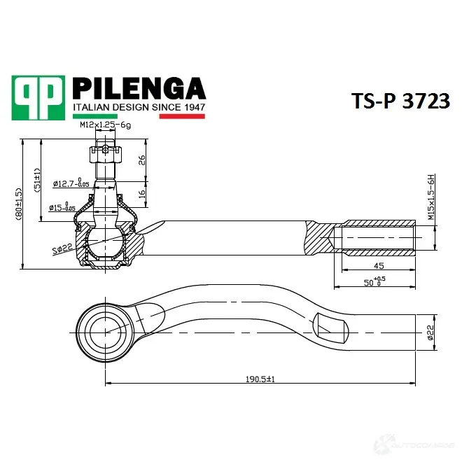 Наконечник тяги рулевой, левый PILENGA 1440664983 TSP3723 P9VA0A P