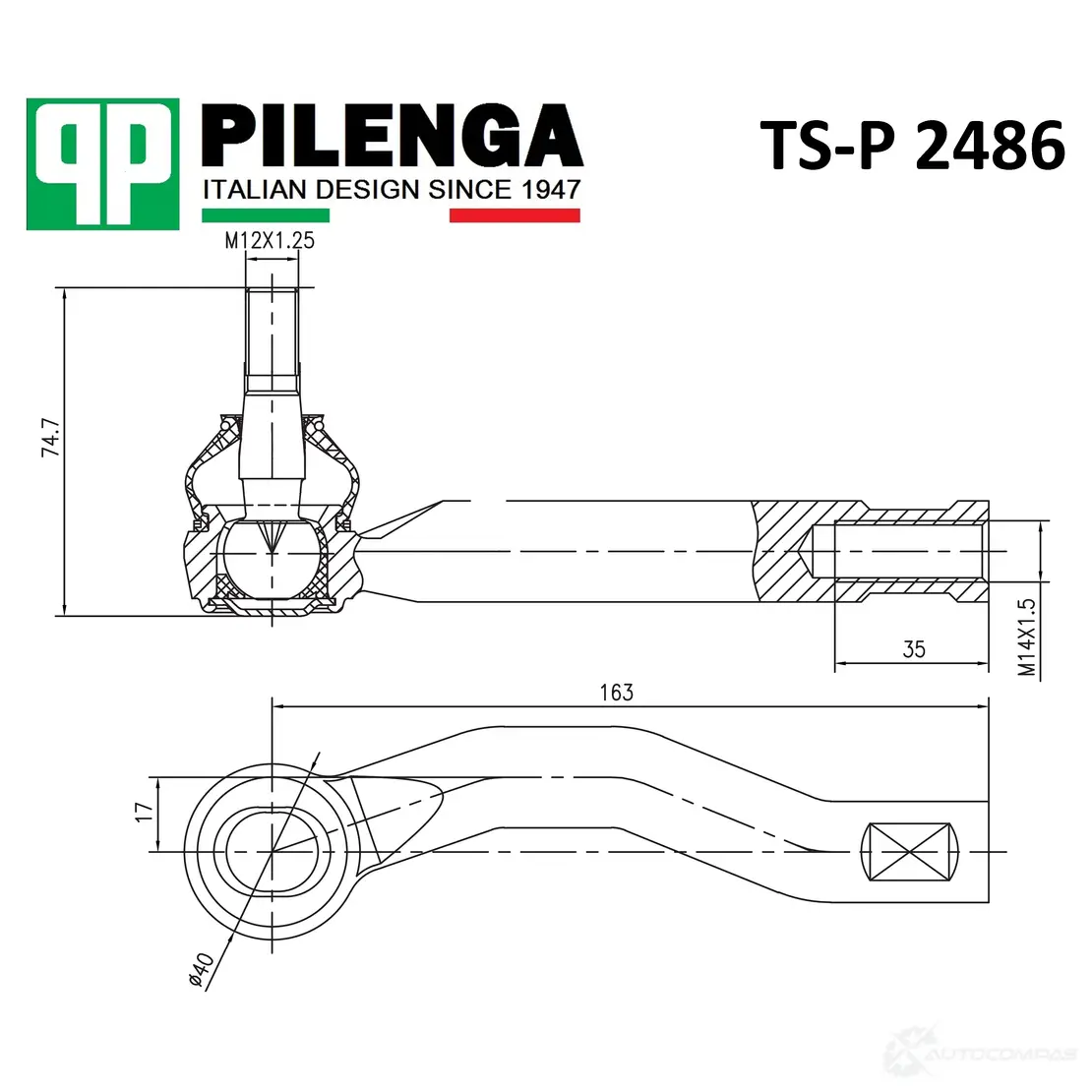 Наконечник тяги рулевой, левый PILENGA TSP2486 SL JRXK 1440665023 изображение 0