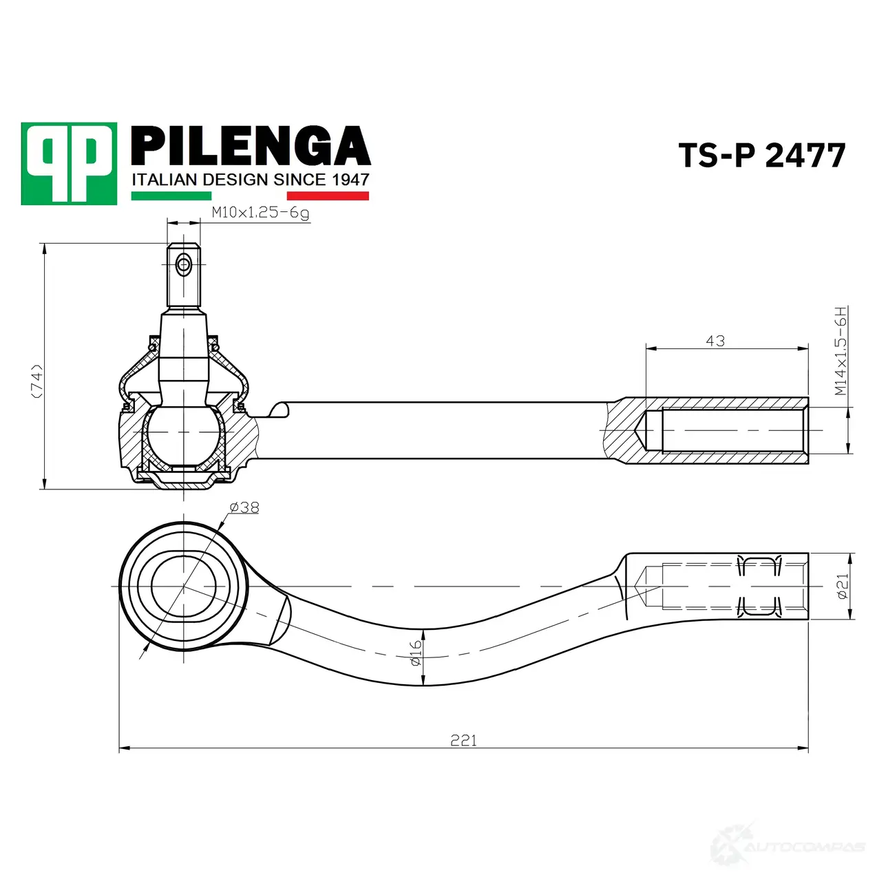 Наконечник тяги рулевой, правый PILENGA 1440665034 TSP2477 EJOM GH