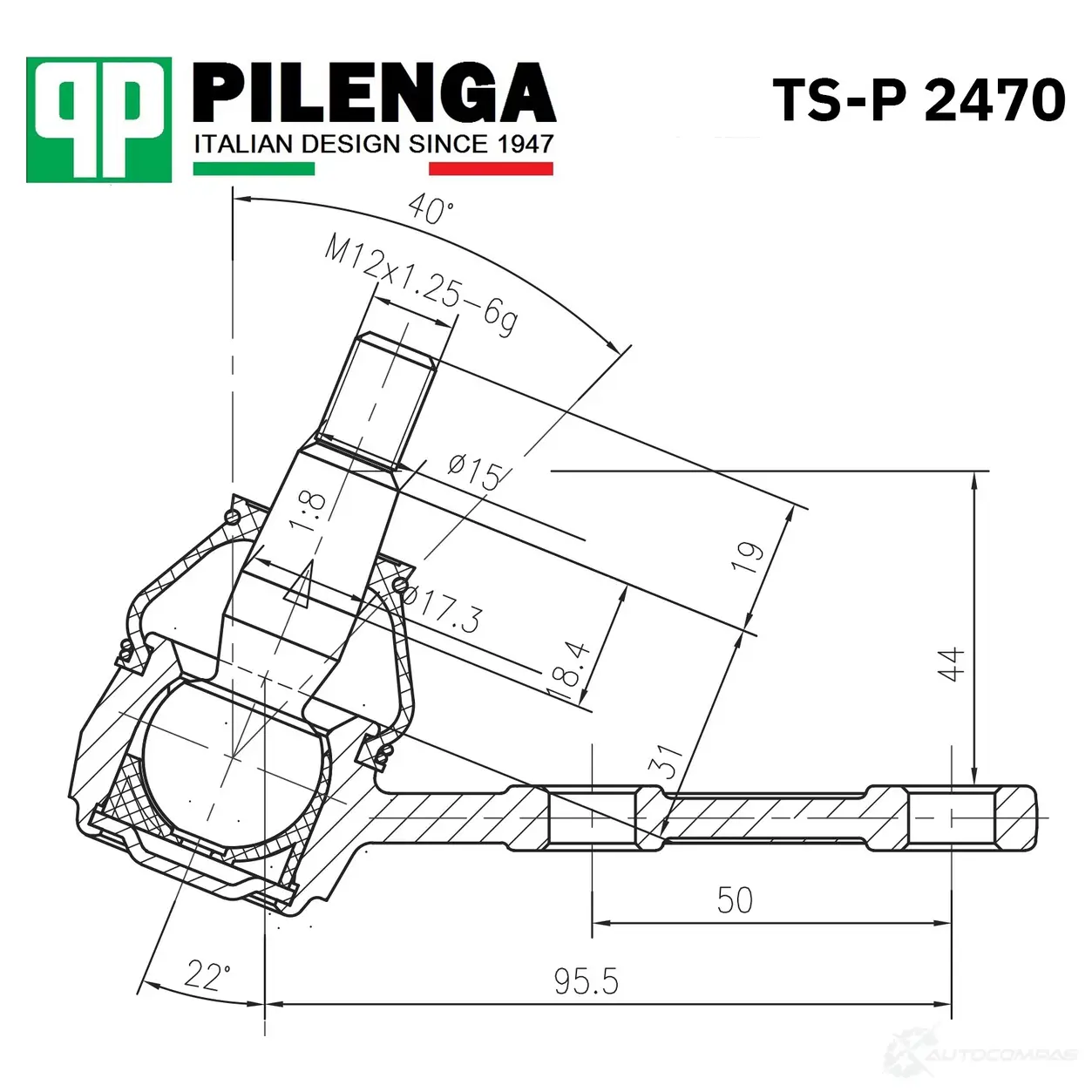 Опора шаровая рычага подвески PILENGA X 04NG TSP2470 1440665038