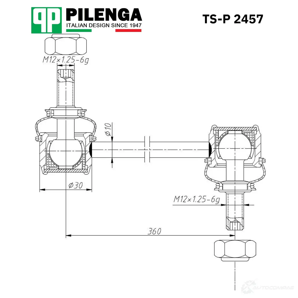 Стойка стабилизатора переднего PILENGA 1440665047 SGY T9Q TSP2457 изображение 0