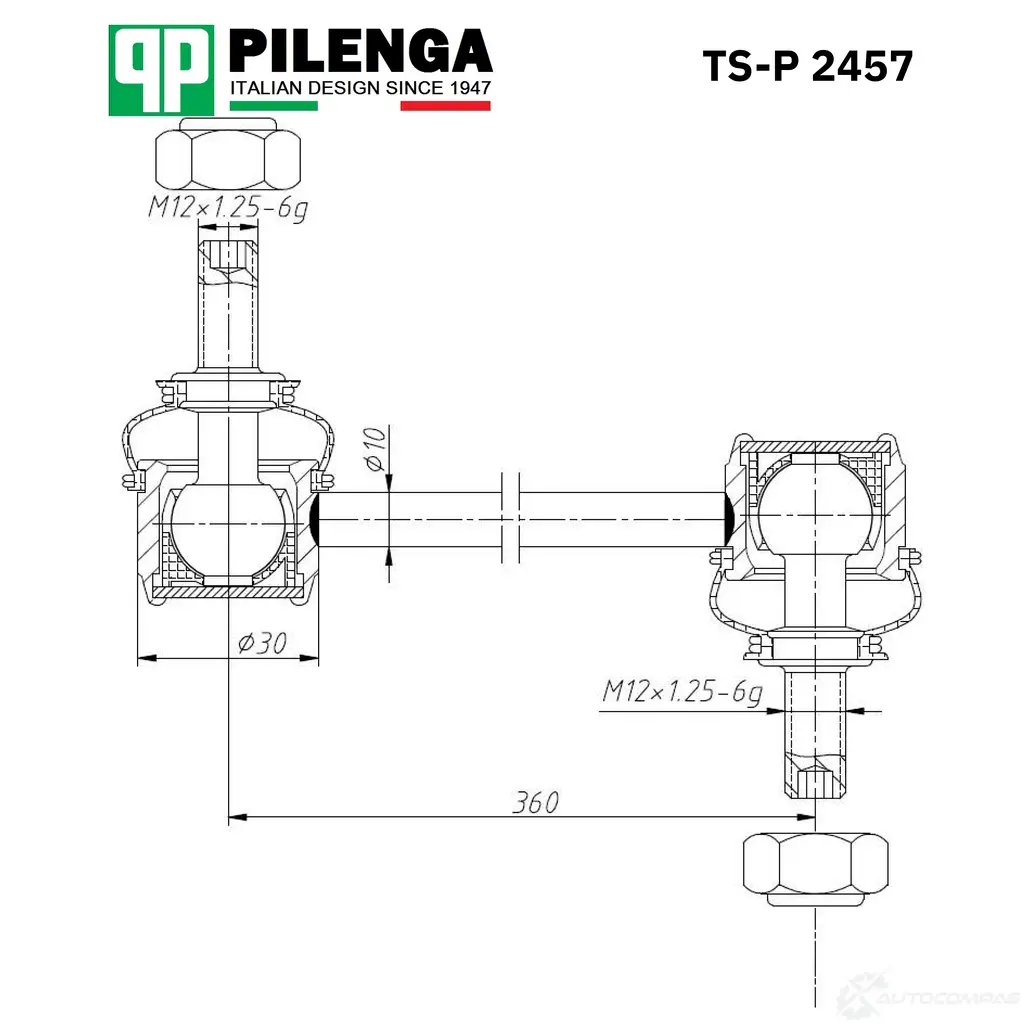 Стойка стабилизатора переднего PILENGA 1440665047 SGY T9Q TSP2457