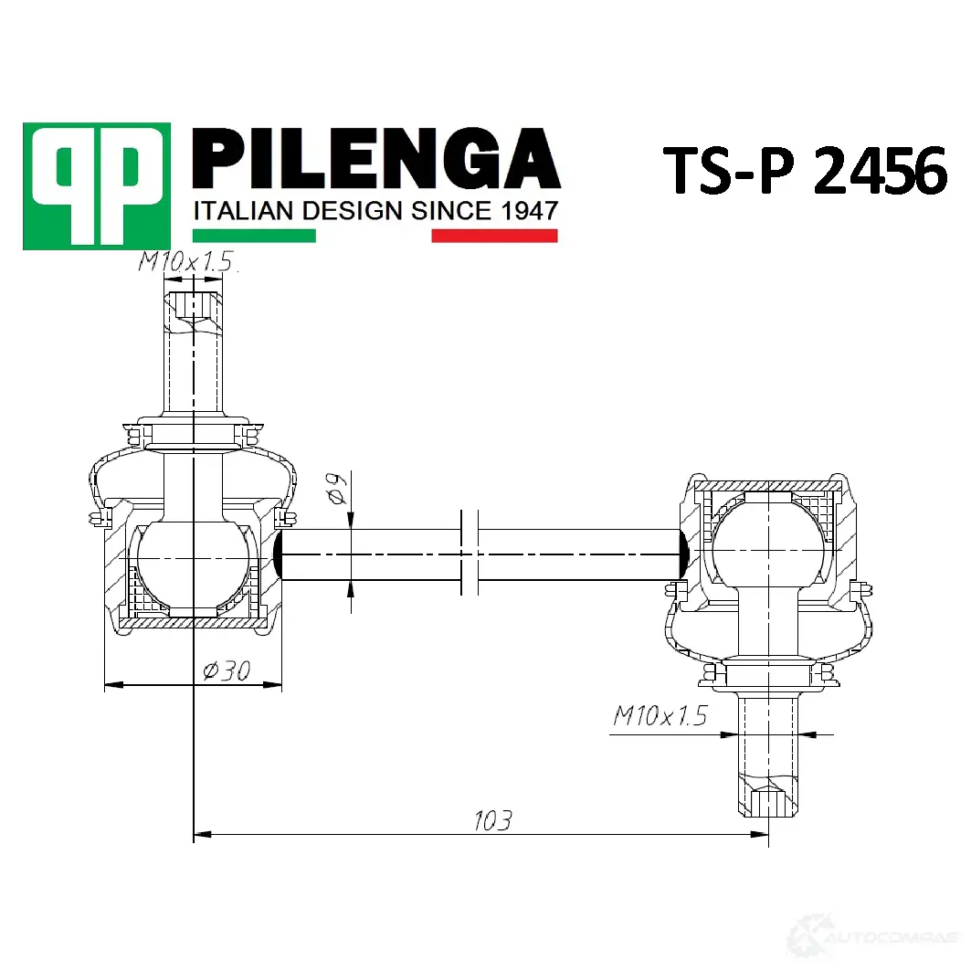 Стойка стабилизатора заднего PILENGA TSP2456 5F818 3 1440665049