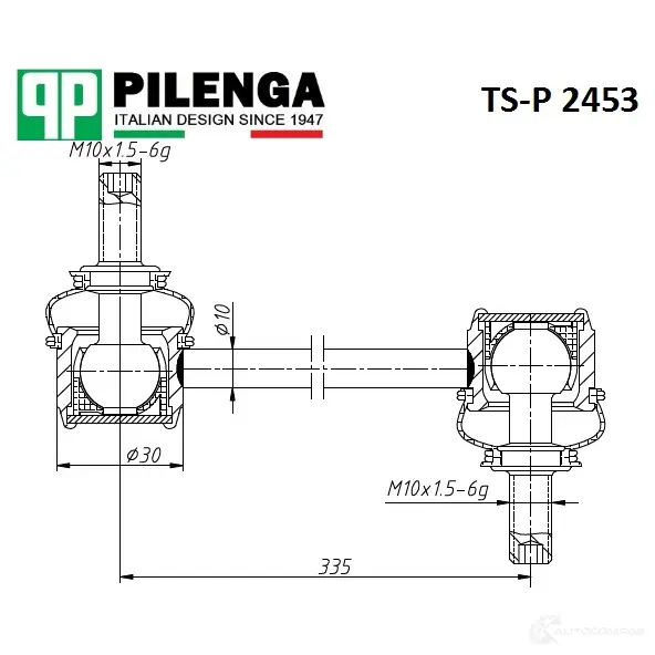 Стойка стабилизатора переднего PILENGA TSP2453 T G7ZZ 1440665051 изображение 0