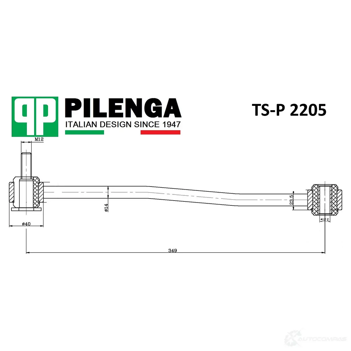 Стойка стабилизатора заднего PILENGA TSP2205 Y FLGU 1440665076