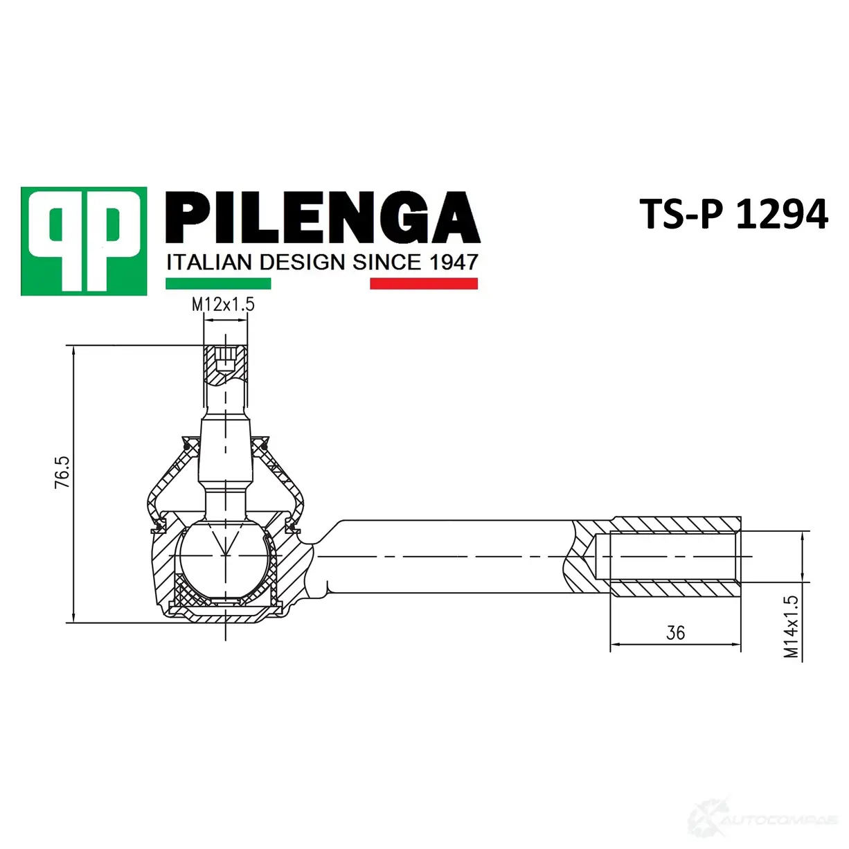 Наконечник тяги рулевой, правый PILENGA TSP1294 1440665084 TSQ0 PI6