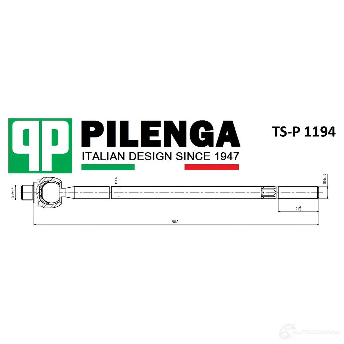 Тяга рулевая, левая PILENGA 1440665106 TSP1194 78 QEAD