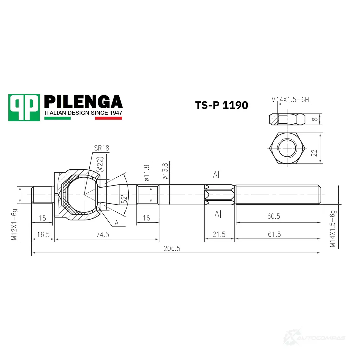 Тяга рулевая PILENGA SN 6Z12 1440665112 TSP1190