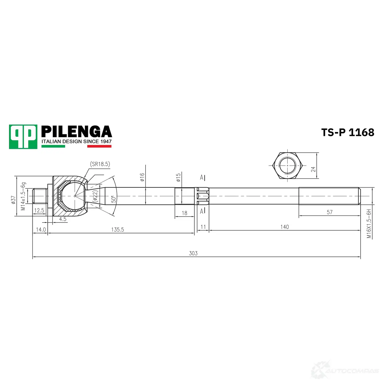 Тяга рулевая с пыльником и хомутом PILENGA IUM XP0S 1440665139 TSP1168