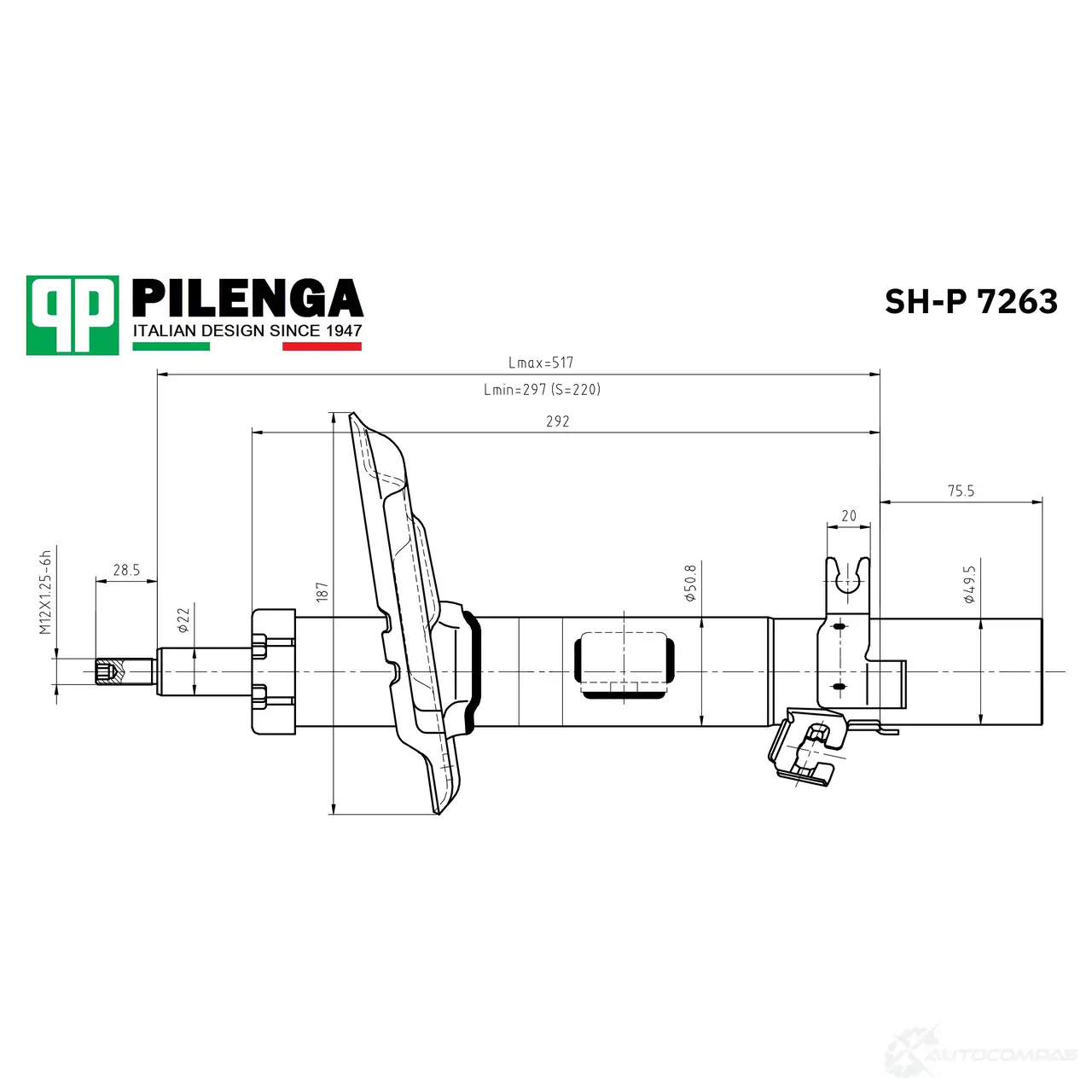 Амортизатор передний левый газовый PILENGA JFD W1NV SHP7263 1440665222