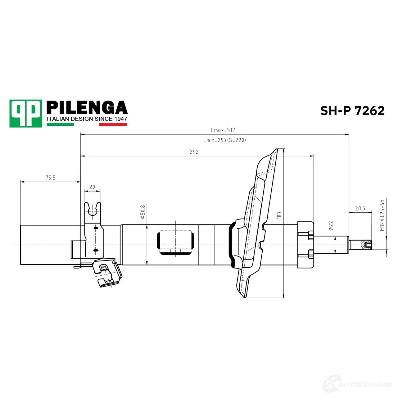 Амортизатор передний правый газовый PILENGA 4GRM PWZ 1440665223 SHP7262
