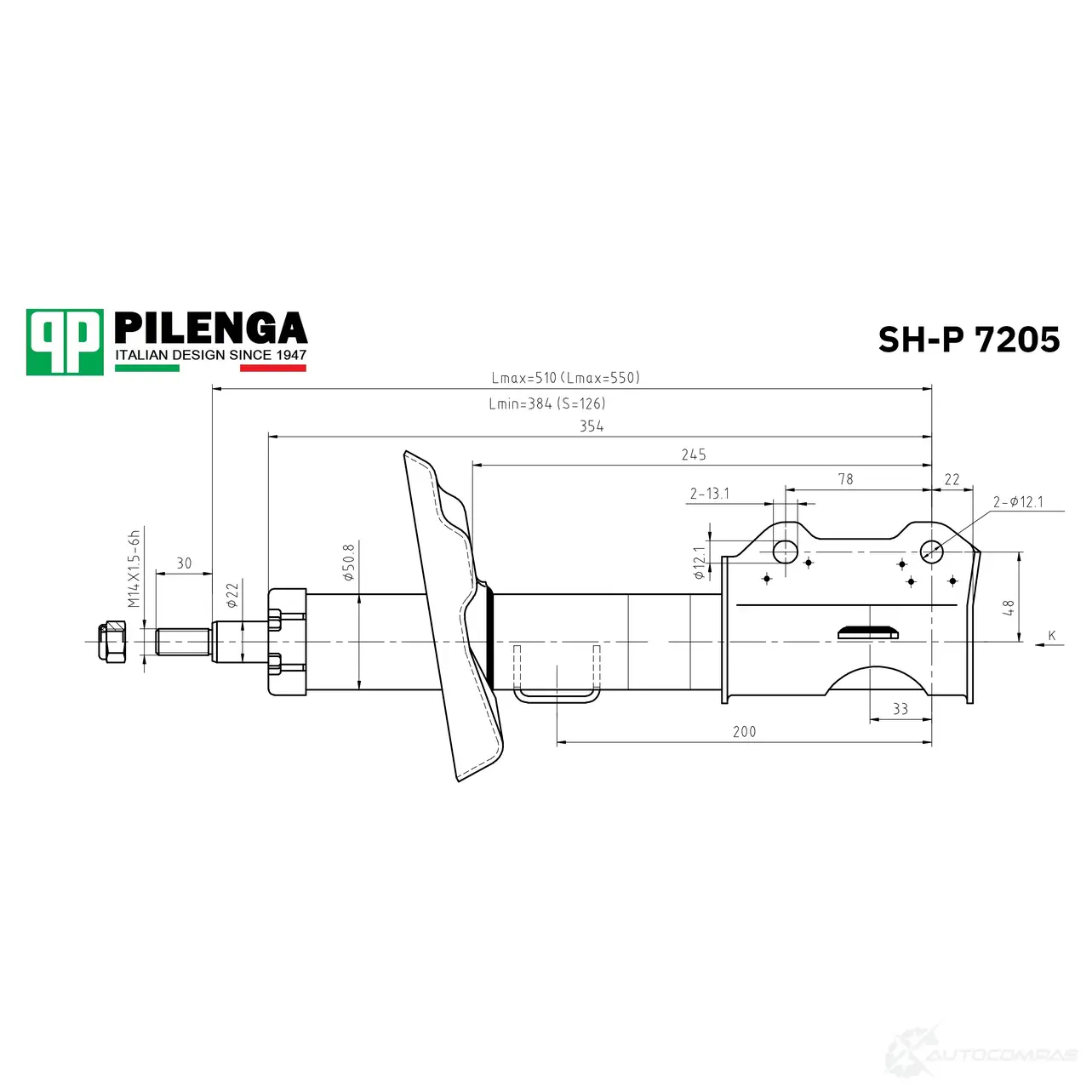 Амортизатор передний левый, газовый PILENGA SHP7205 X 255NPU 1440665385 изображение 0