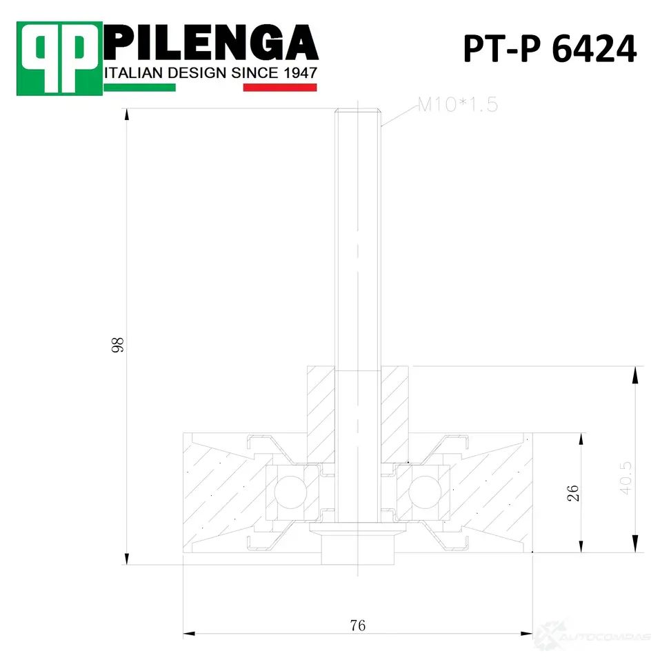 Ролик натяжителя ремня PILENGA PTP6424 1440665824 7Z SU3 изображение 0