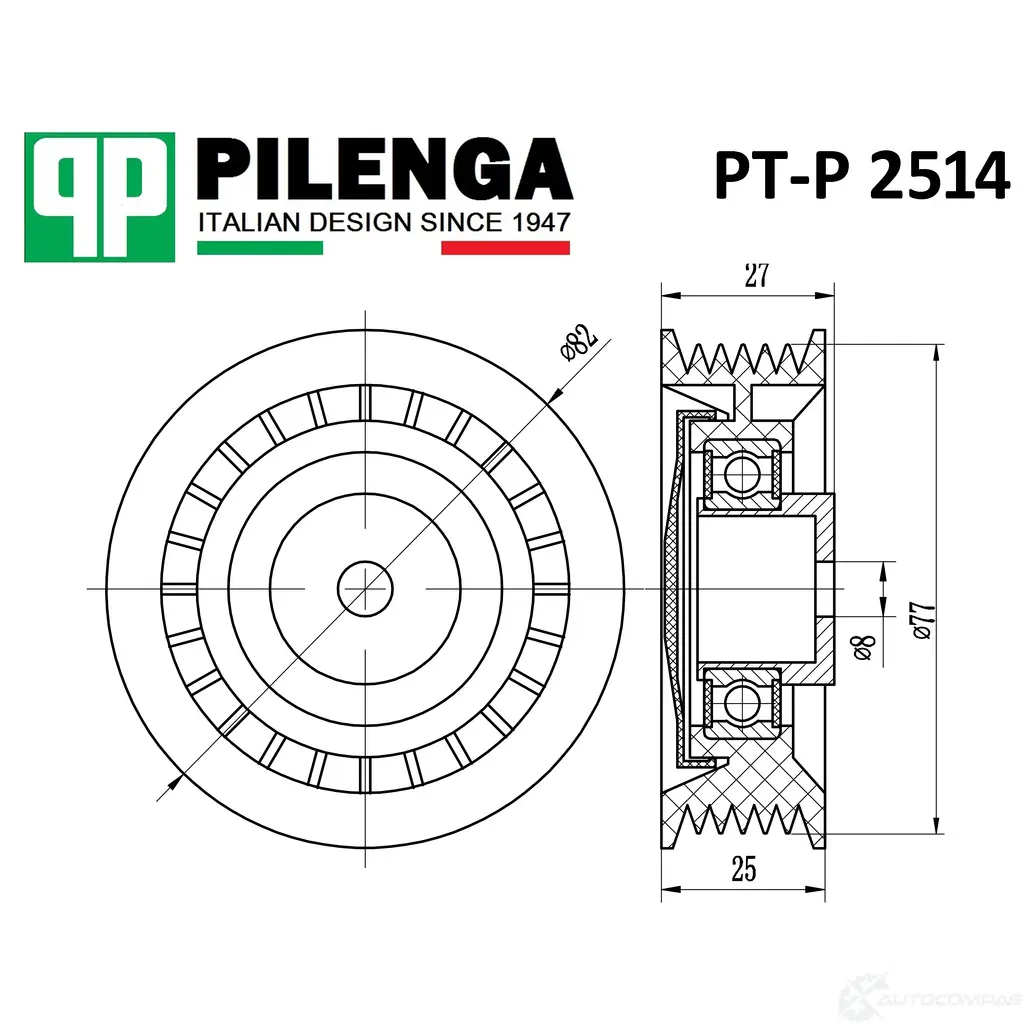 Ролик ремня обводной PILENGA PTP2514 1440665925 X0H 7E