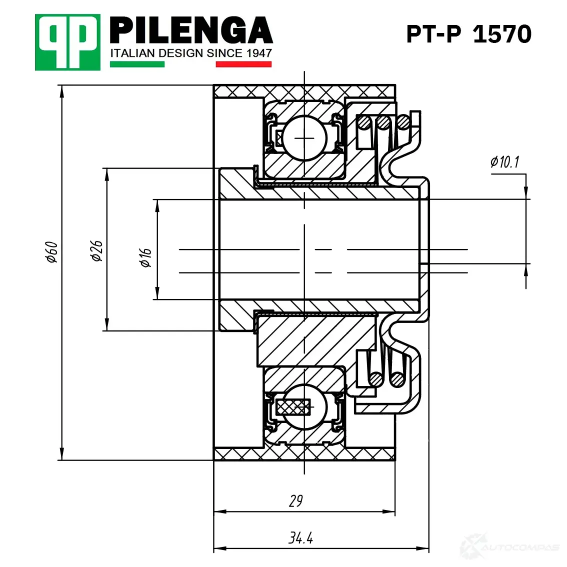 Ролик натяжитель ремня с эксцентриком (натяжной) PILENGA 1440665976 PTP1570 UVOAG LS изображение 0
