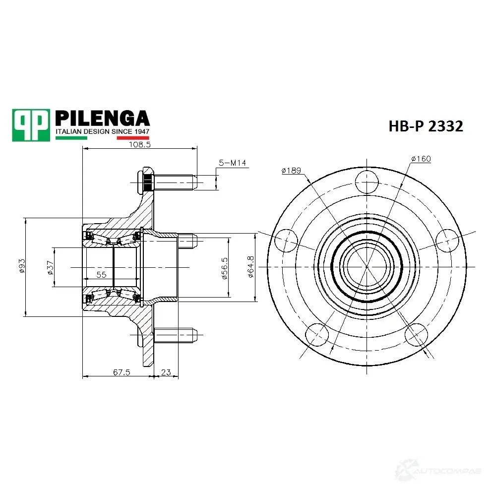 Ступица задняя PILENGA 1440666147 HBP2332 C5 RPIUV