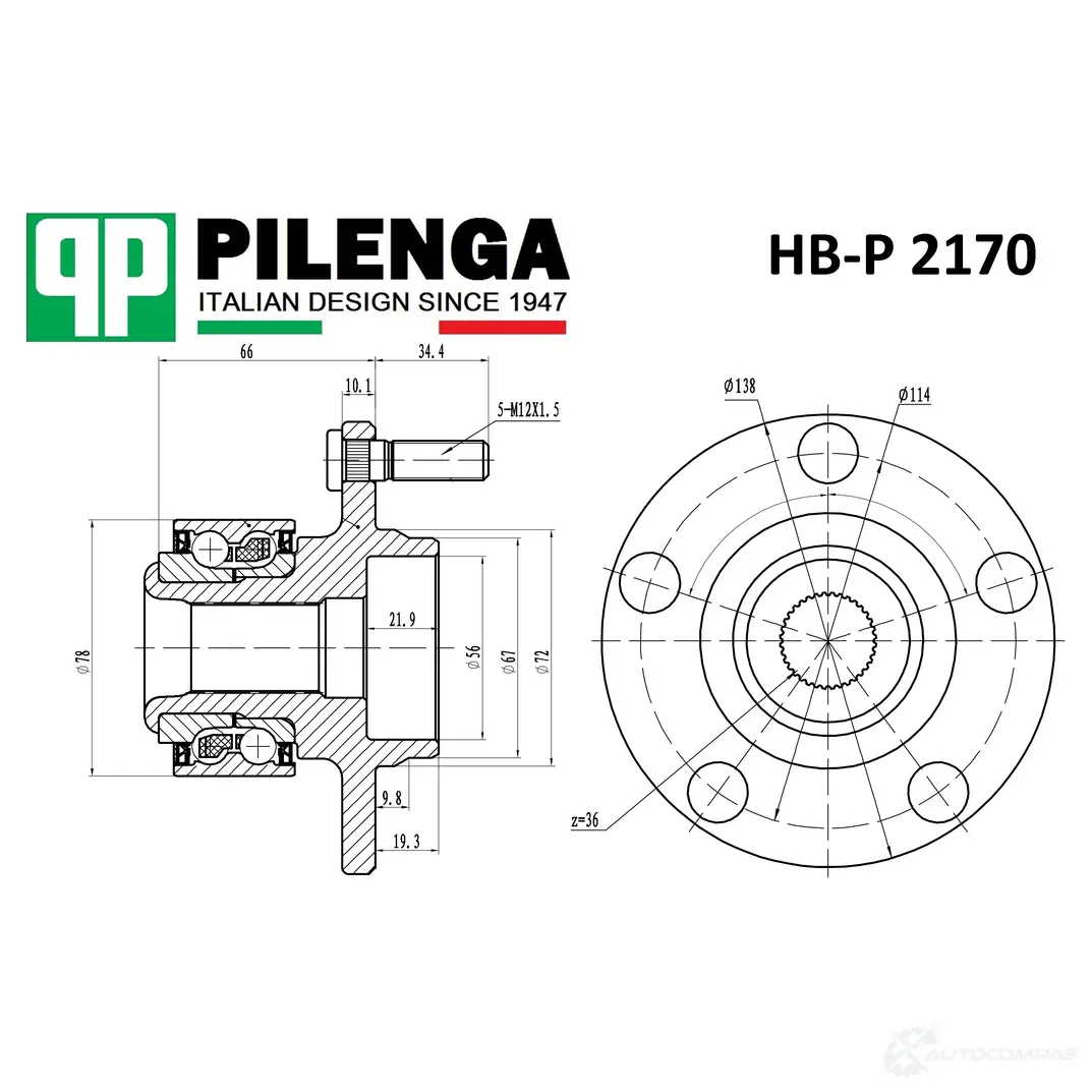 Ступица в сборе передняя PILENGA E YIZV HBP2170 1440666180 изображение 0