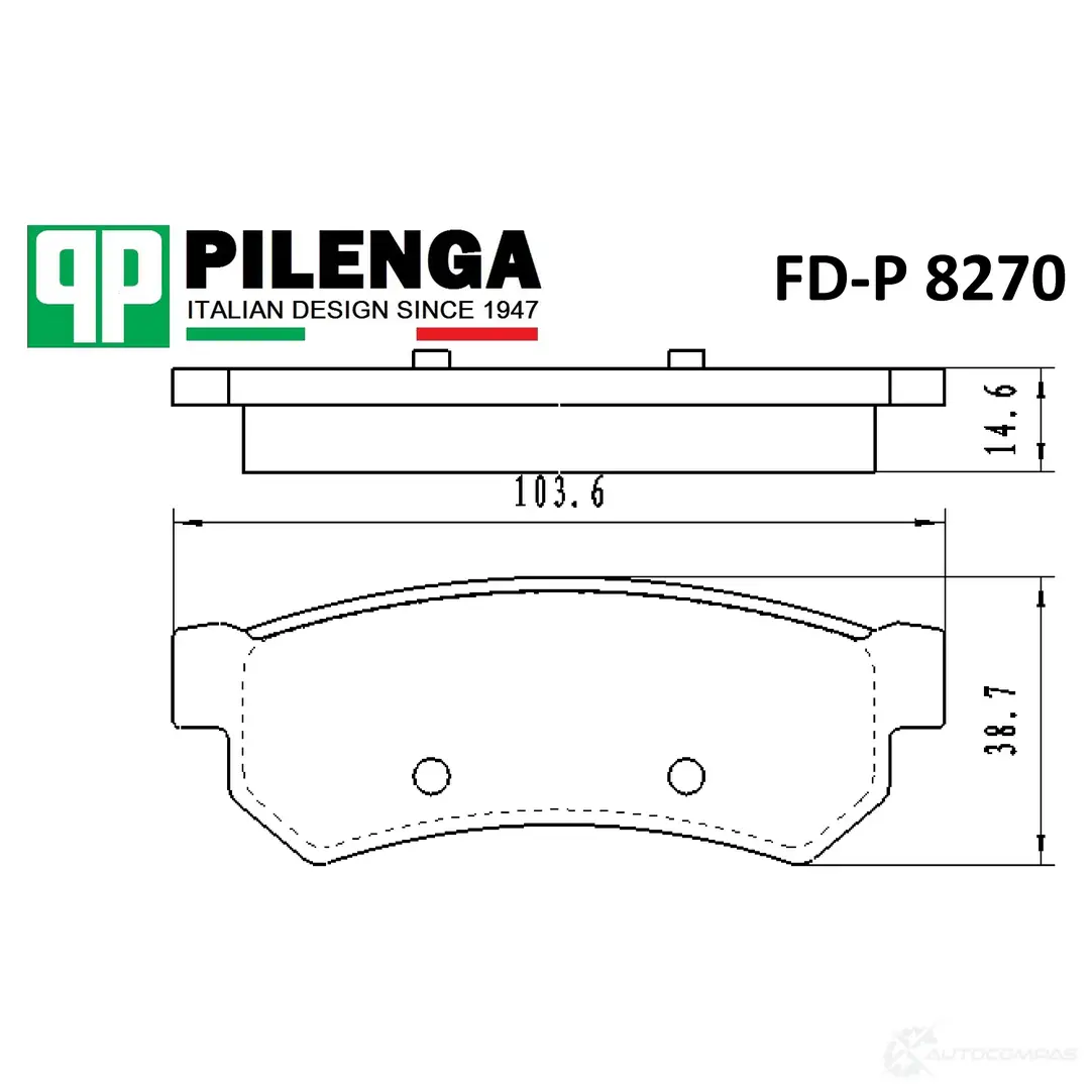 Колодки тормозные дисковые задние PILENGA 0LOX3 ZB FDP8270 1440666248