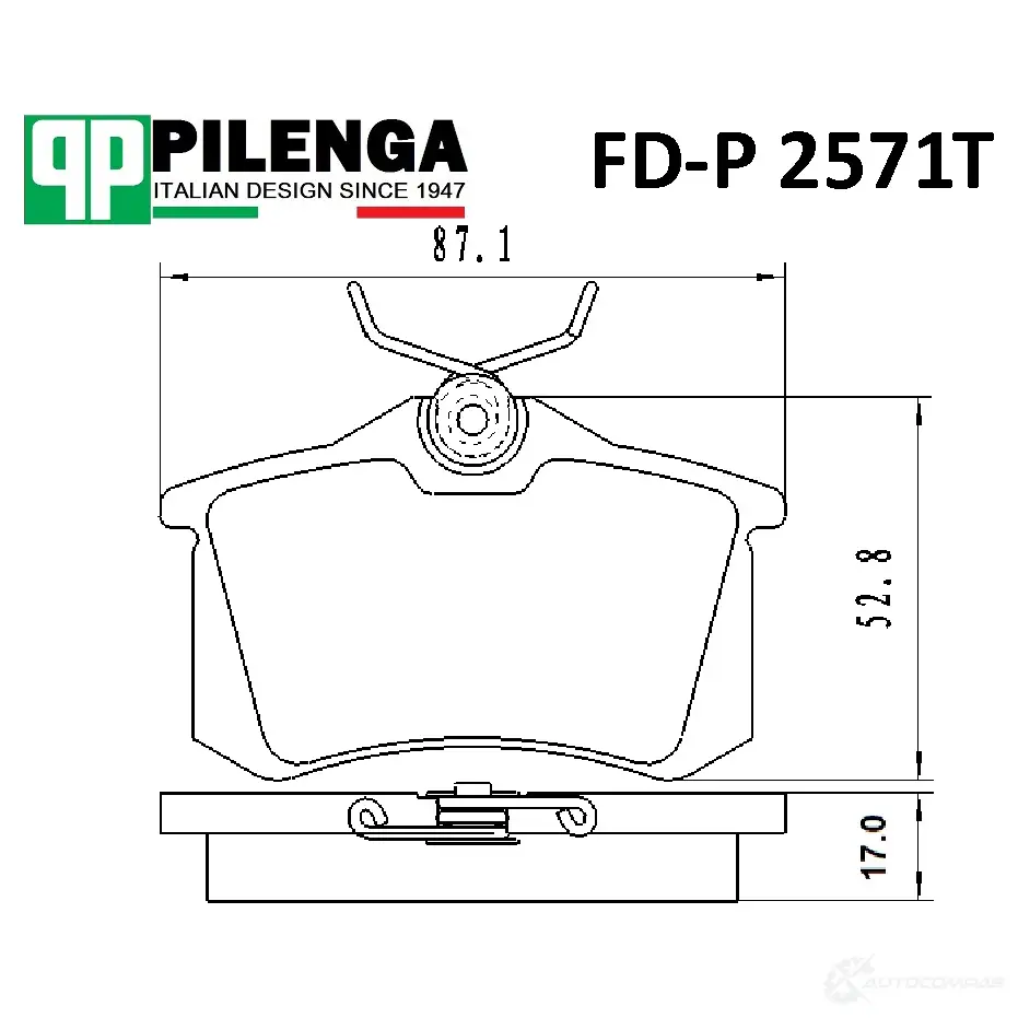 Колодки задние дисковые PILENGA RS 9N4 FD-P 2571 T SFOH56 1422913720 изображение 0