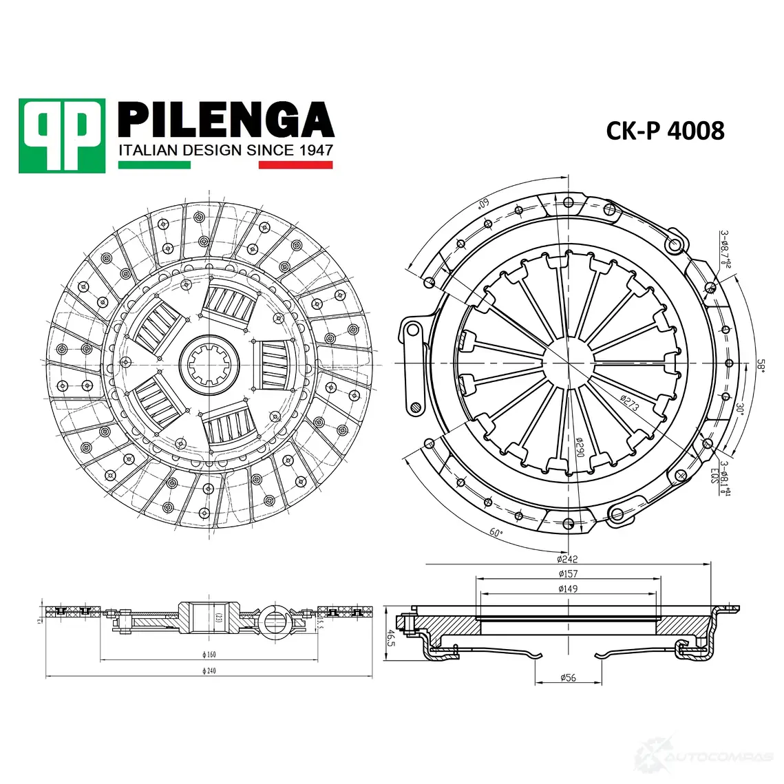 Сцепление в комплекте (3 в 1), с подшипником PILENGA 1440667005 CKP4008 KY XX7 изображение 0