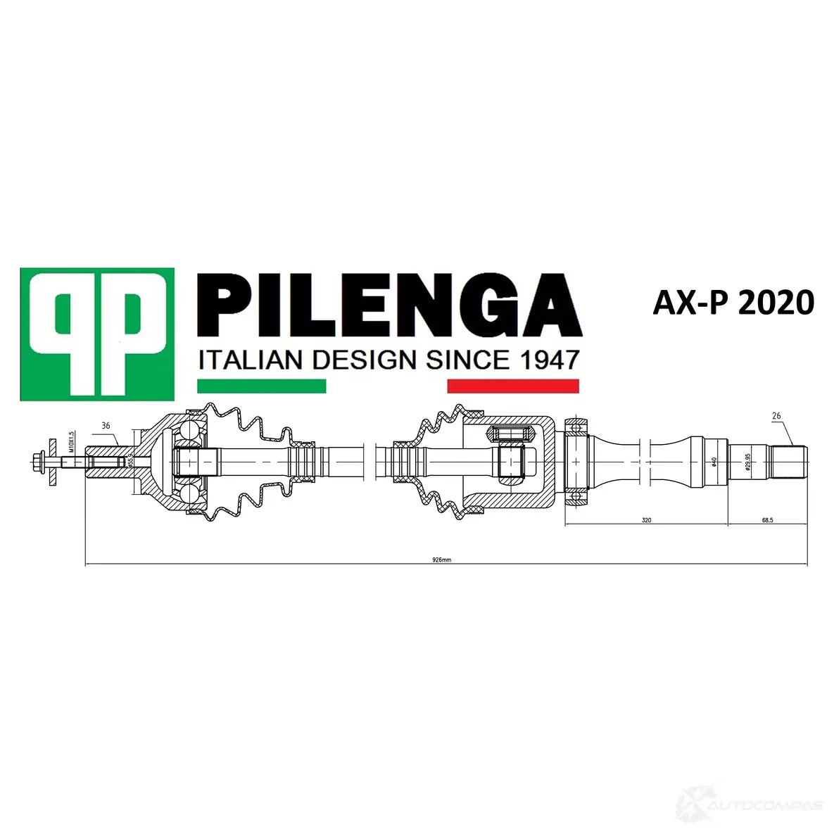 Привод в сборе правый АКПП PILENGA AXP2020 5E 3YML 1440667273 изображение 0