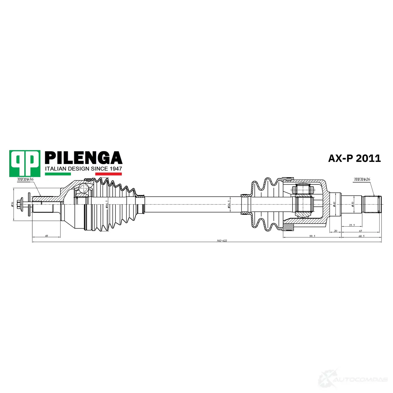 Привод в сборе левый МКПП PILENGA 1440667274 GSGR UAR AXP2011