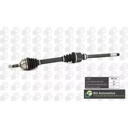 Приводной вал BGA QU7R 4 3181160 DS6714R изображение 0