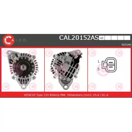 Генератор CASCO J1U78W 3VY55 5 3256798 CAL20152AS