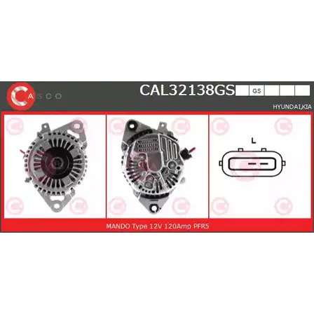 Генератор CASCO IDMOD 0 DZGN2 CAL32138GS 3257329