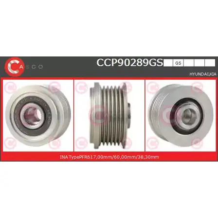 Шкив генератора CASCO 3259401 SAGKQ CCP90289GS 5UO UZ