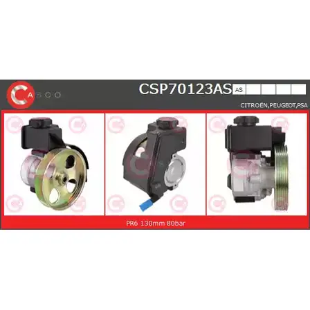 Гидроусилитель, насос гур CASCO HZ R5E D8980U CSP70123AS 3261272 изображение 0