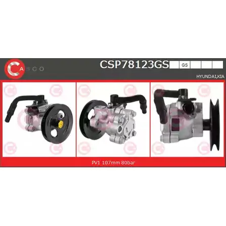 Гидроусилитель, насос гур CASCO VB 5AB L5L996 3261671 CSP78123GS изображение 0