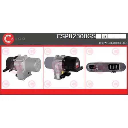 Гидроусилитель, насос гур CASCO CSP82300GS 3261689 X92L 0 7VZ53Q4