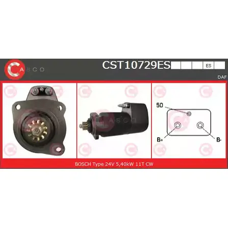 Стартер CASCO 741GBLO QU NX47F 3262822 CST10729ES изображение 0