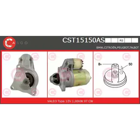 Стартер CASCO VS8 IR CST15150AS 3263046 R0PLH изображение 0