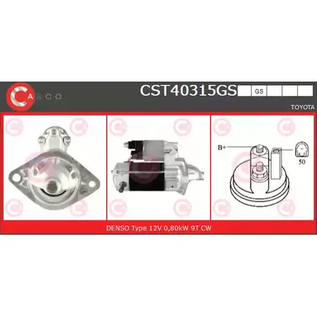 Стартер CASCO 3264349 CST40315GS 8L HC2 X5H0K изображение 0