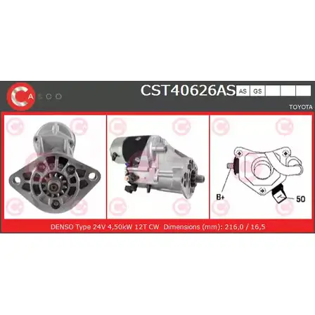 Стартер CASCO CAHM66T 3264481 CST40626AS 2D WEG1 изображение 0