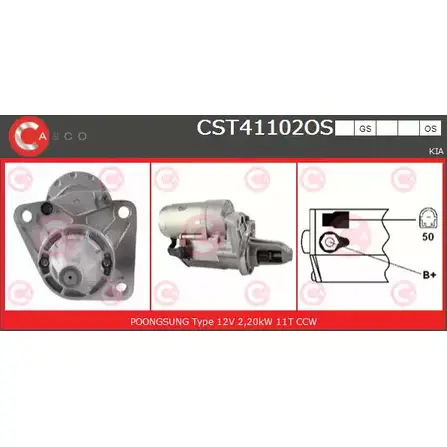 Стартер CASCO 3264504 N0VT 9H 6D29O6 CST41102OS