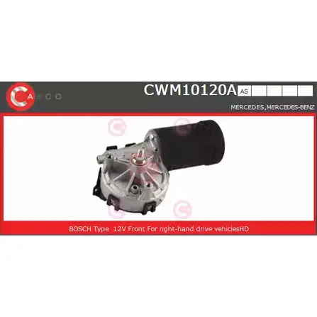 Мотор стеклоочистителя CASCO CWM10120AS O5H VG SM47K 3264772 изображение 0