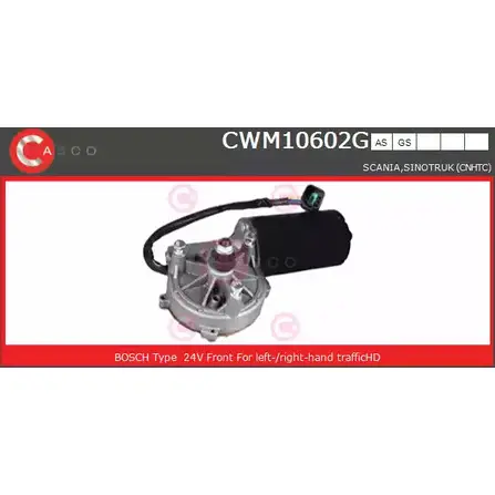 Мотор стеклоочистителя CASCO CWM10602GS CM7PFX 7NY 7F 3264823 изображение 0