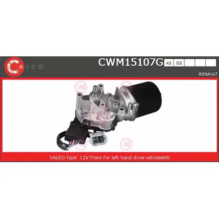 Мотор стеклоочистителя CASCO 91 HRD1 3264860 IM4632N CWM15107GS изображение 0