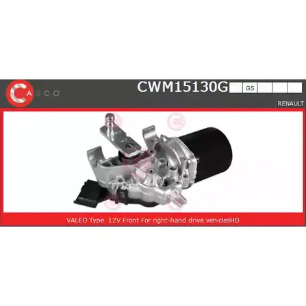 Мотор стеклоочистителя CASCO EG H1LJ OMZ25 CWM15130GS 3264888 изображение 0
