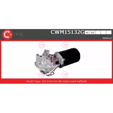 Мотор стеклоочистителя CASCO 3264891 CWM15132GS E7 76J1 62YK08 изображение 0